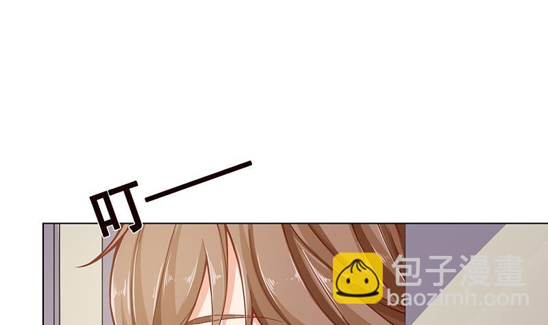 第109话 演技的较量(1/2)-第109话