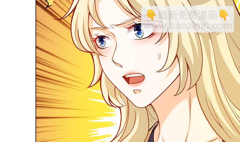 第109话 演技的较量(1/2)-第109话