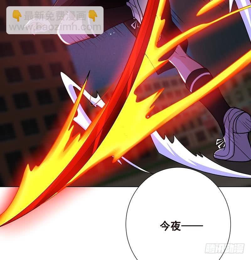 第109话 演技的较量(1/2)-第109话