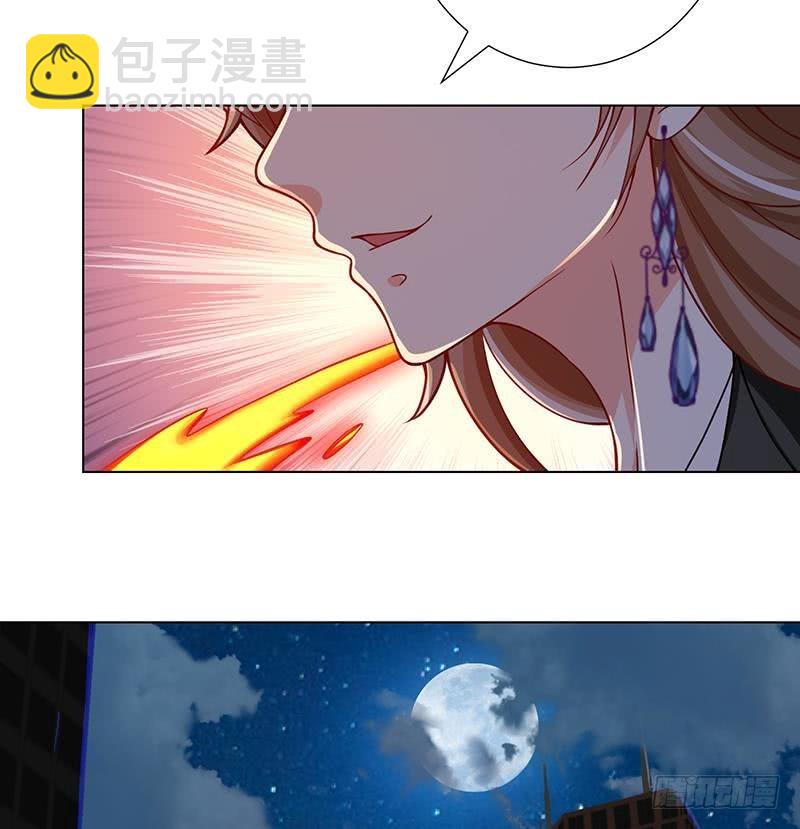 第109话 演技的较量(1/2)-第109话