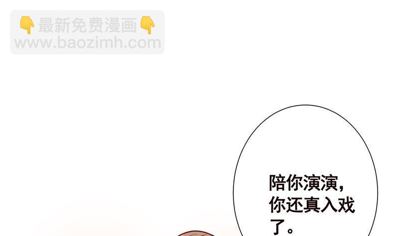 第111话 炎狱(1/2)-第111话