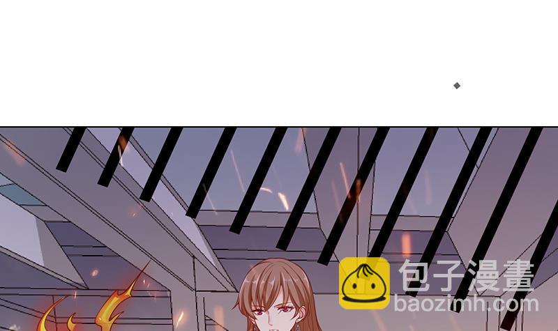 第111话 炎狱(1/2)-第111话