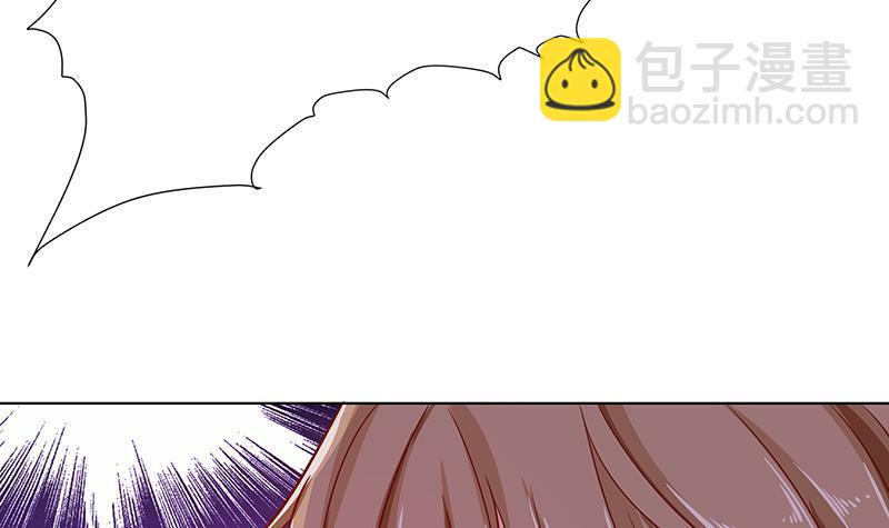第111话 炎狱(1/2)-第111话