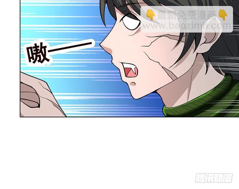 第111话 炎狱(1/2)-第111话