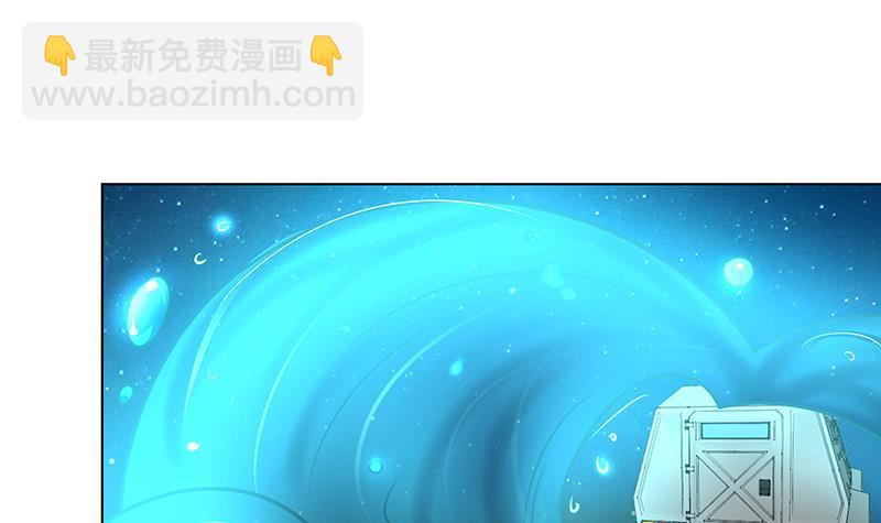 第113话 湖心别墅(1/2)-第113话