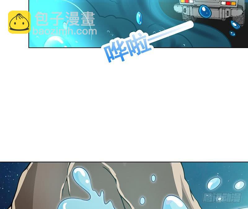 第113话 湖心别墅(1/2)-第113话