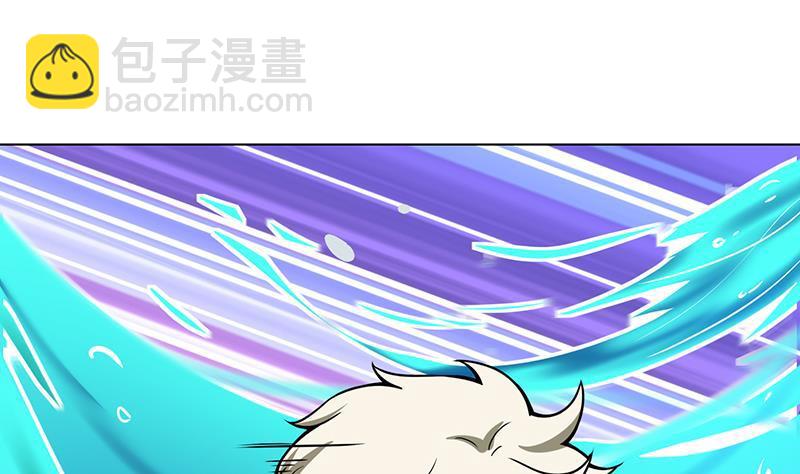 第113话 湖心别墅(1/2)-第113话
