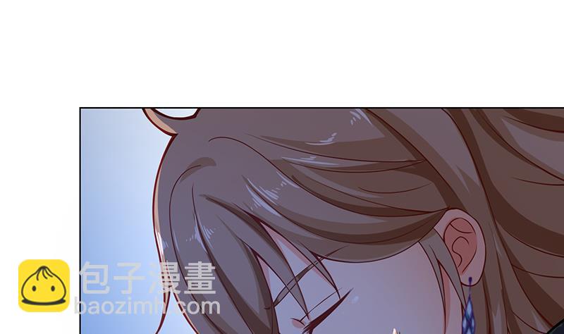 第113话 湖心别墅(1/2)-第113话