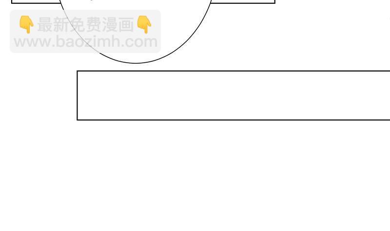 第113话 湖心别墅(1/2)-第113话