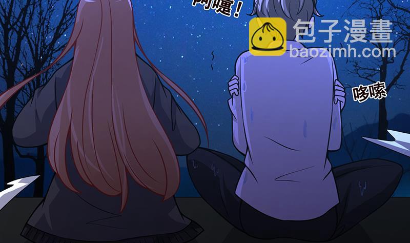 第113话 湖心别墅(1/2)-第113话