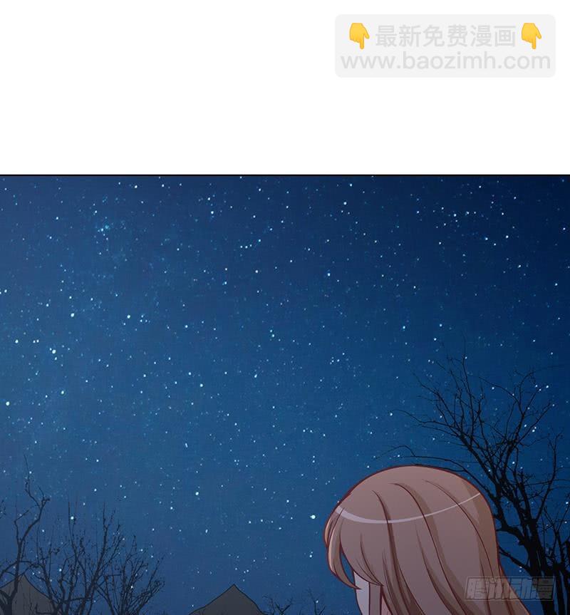 第113话 湖心别墅(1/2)-第113话