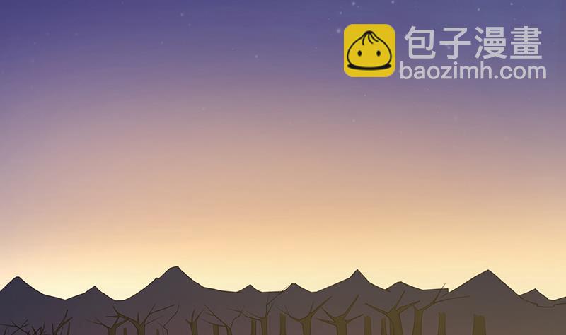第113话 湖心别墅(1/2)-第113话