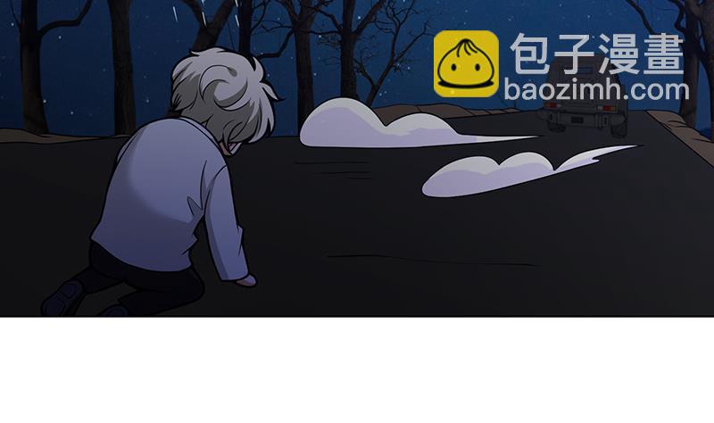 第113话 湖心别墅(1/2)-第113话