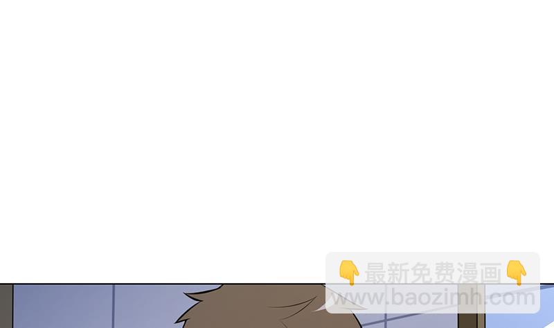 第115话 愿者上钩(1/2)-第115话