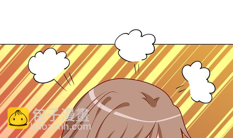第115话 愿者上钩(1/2)-第115话