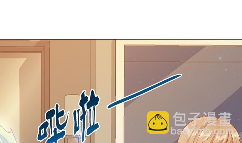 第115话 愿者上钩(1/2)-第115话