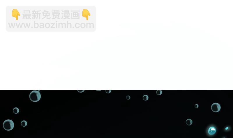 第117话 水中初吻(1/2)-第117话