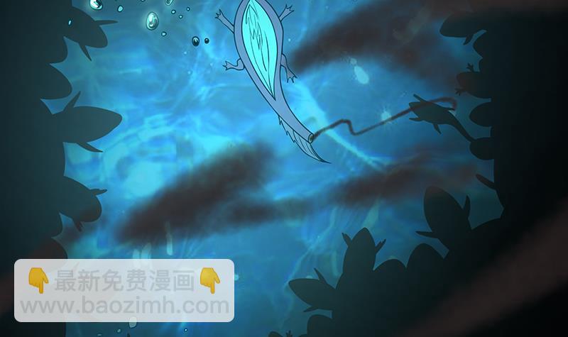 第117话 水中初吻(1/2)-第117话