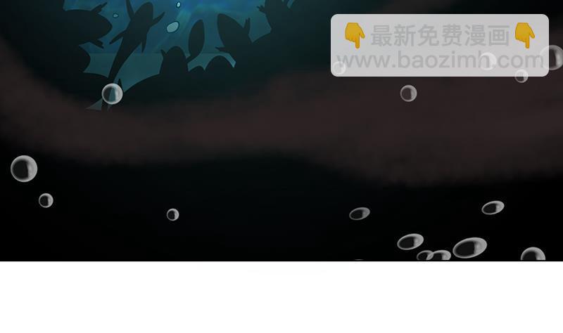 第117话 水中初吻(1/2)-第117话