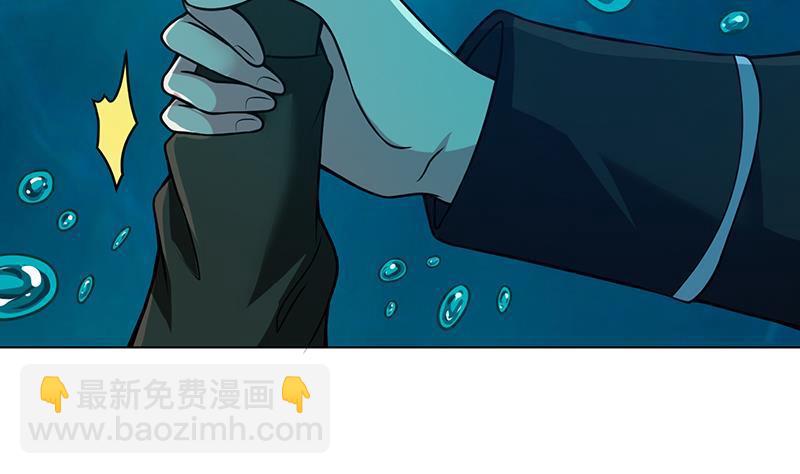 第117话 水中初吻(1/2)-第117话