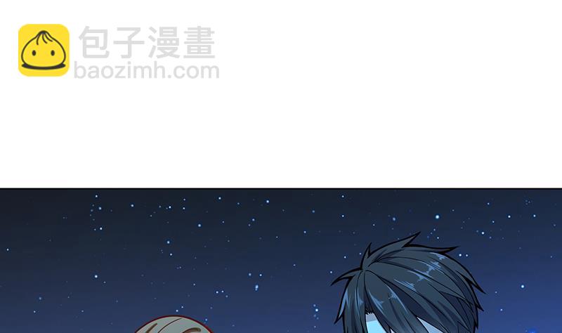 第117话 水中初吻(1/2)-第117话