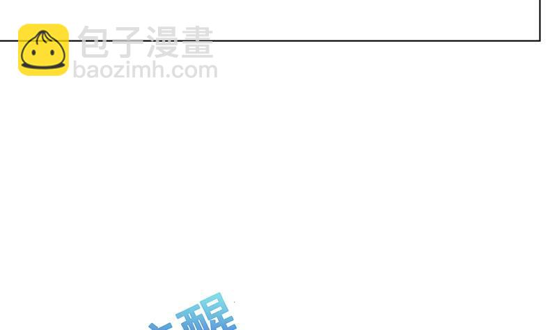 第117话 水中初吻(1/2)-第117话