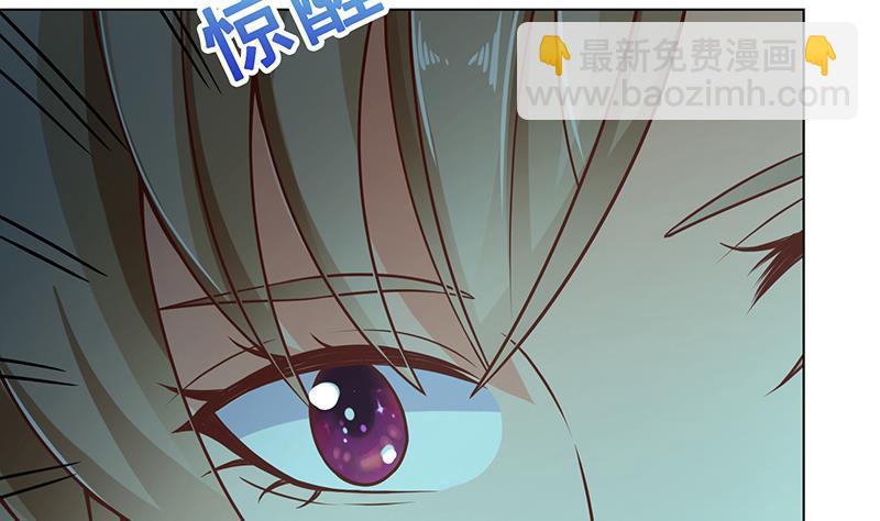 第117话 水中初吻(1/2)-第117话