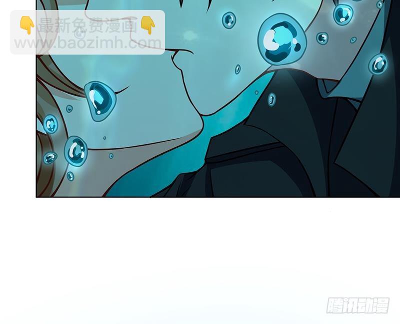 第117话 水中初吻(1/2)-第117话