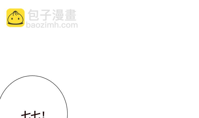 第119话 还没有结束(1/2)-第119话