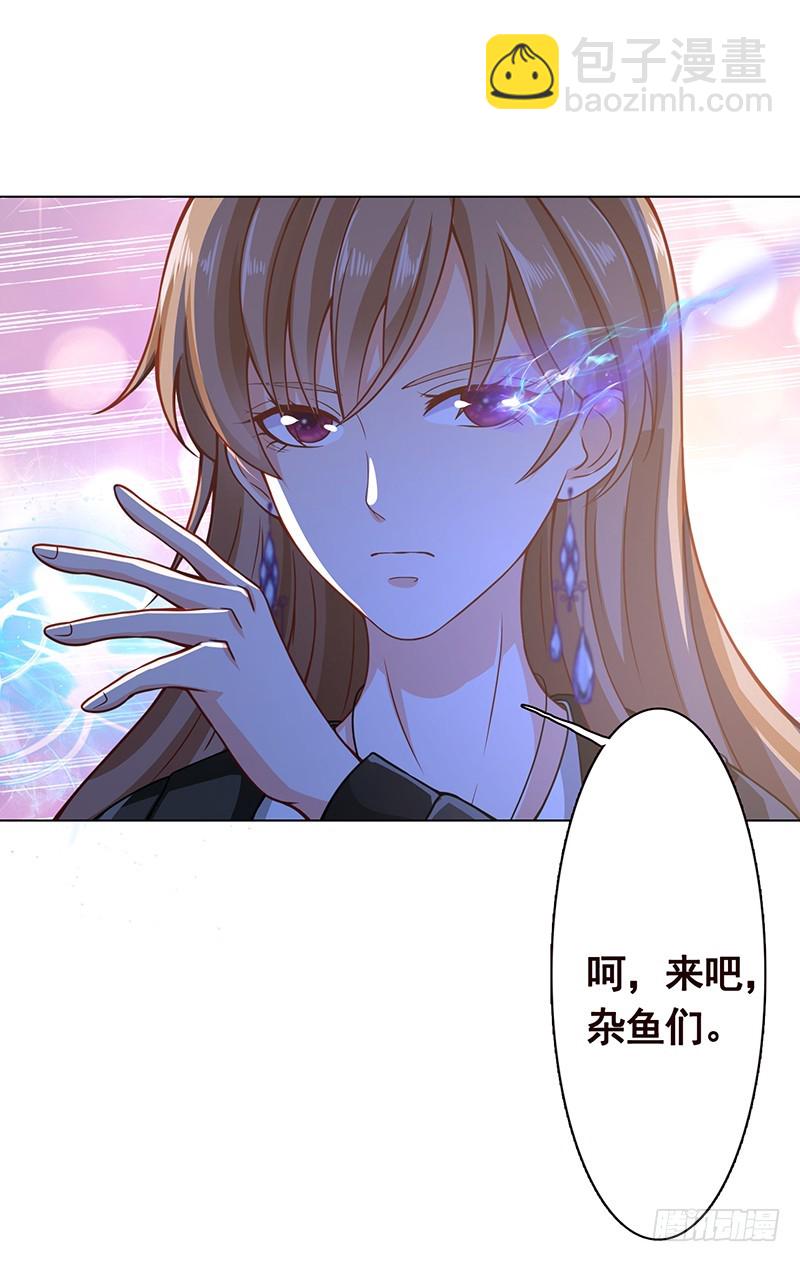 第119话 还没有结束(1/2)-第119话
