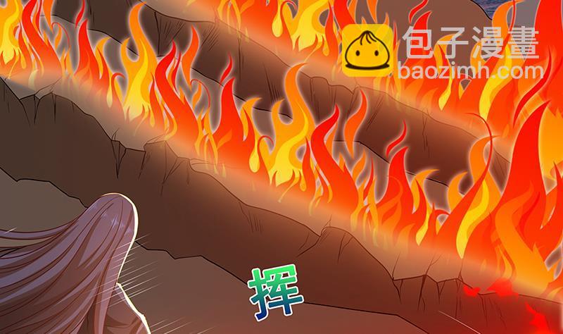 第119话 还没有结束(1/2)-第119话