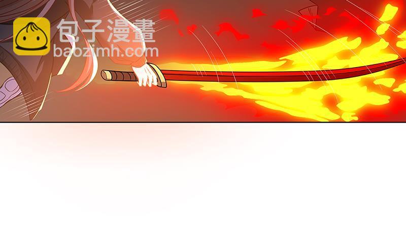 第119话 还没有结束(1/2)-第119话