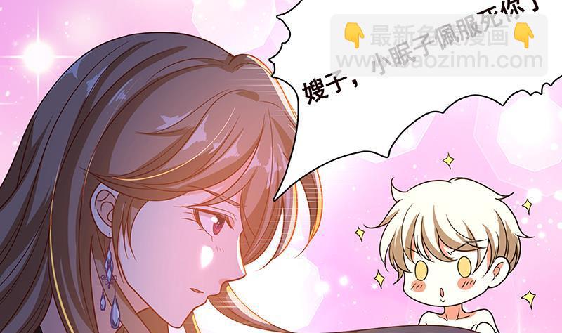 第119话 还没有结束(1/2)-第119话