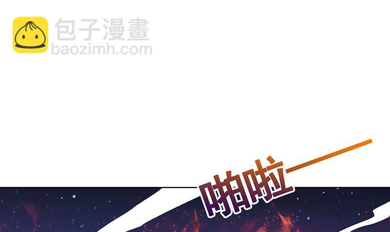第119话 还没有结束(1/2)-第119话