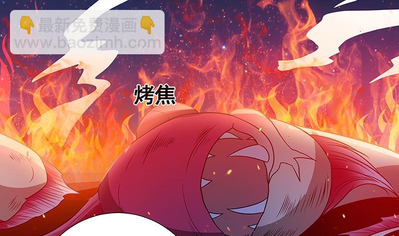 第119话 还没有结束(1/2)-第119话