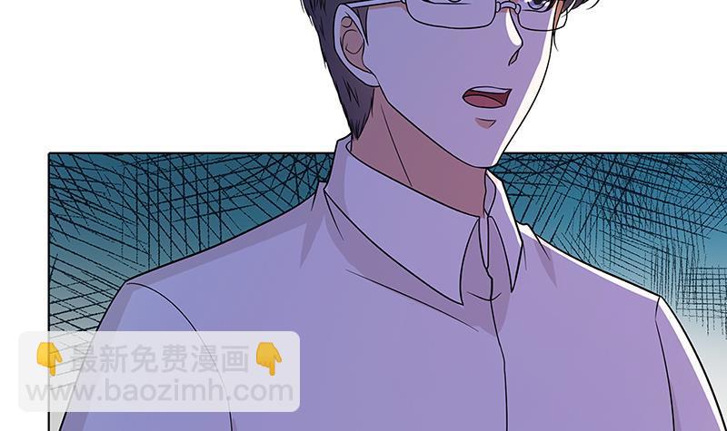 第119话 还没有结束(1/2)-第119话