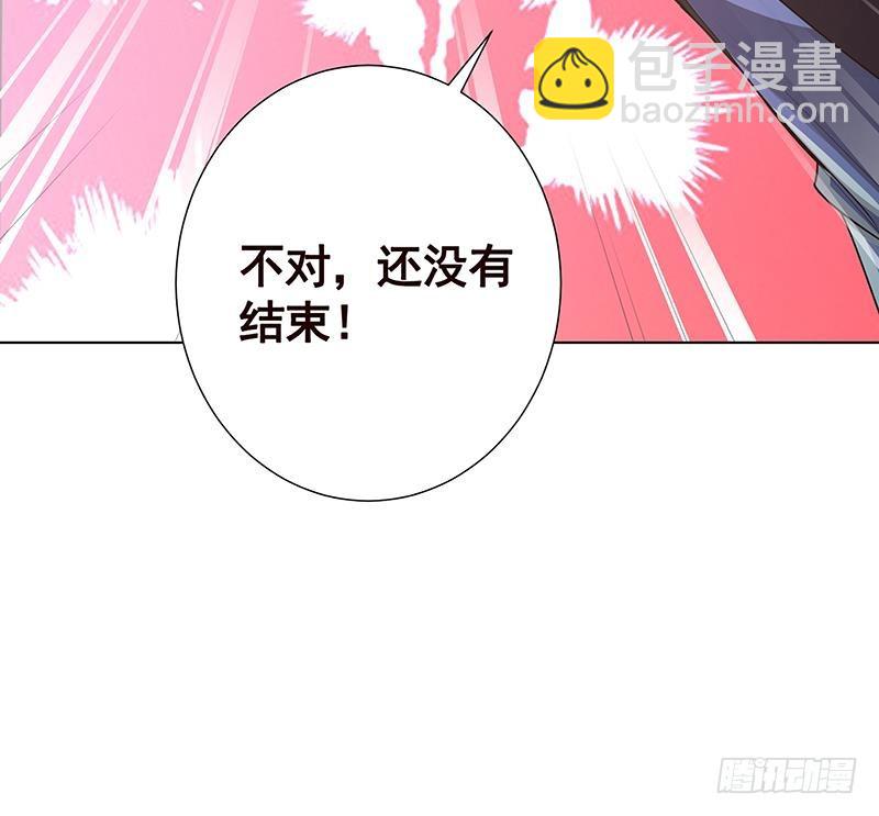 第119话 还没有结束(1/2)-第119话