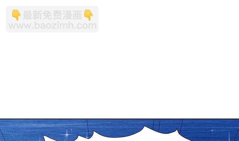第119话 还没有结束(1/2)-第119话