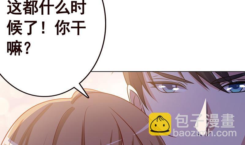 第119话 还没有结束(1/2)-第119话