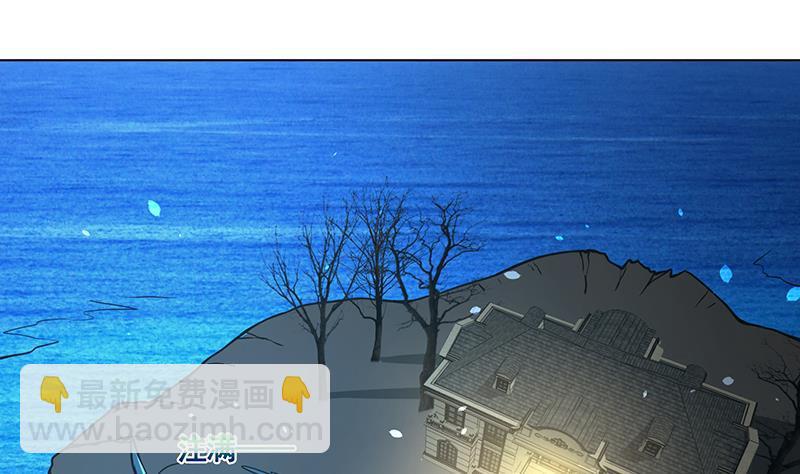 第119话 还没有结束(1/2)-第119话