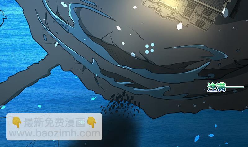 第119话 还没有结束(1/2)-第119话