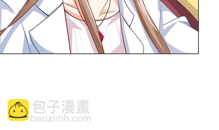 第13话 军少狂撩(1/2)-第13话