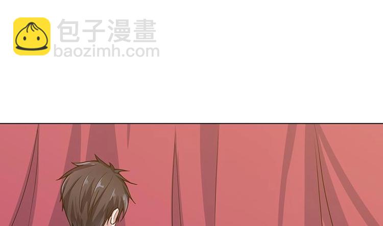 第13话 军少狂撩(1/2)-第13话