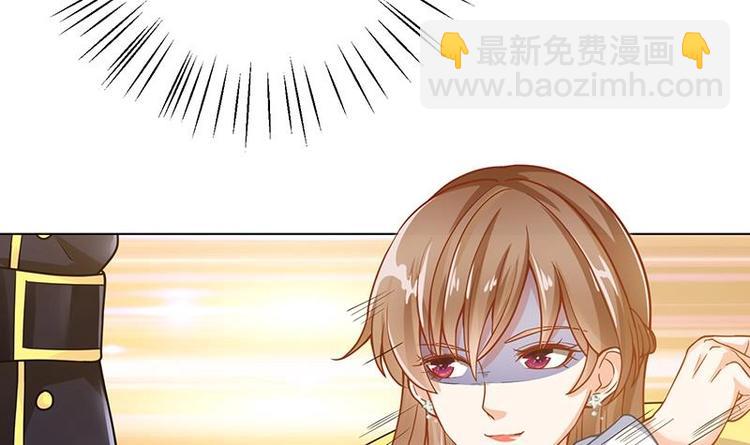 第13话 军少狂撩(1/2)-第13话
