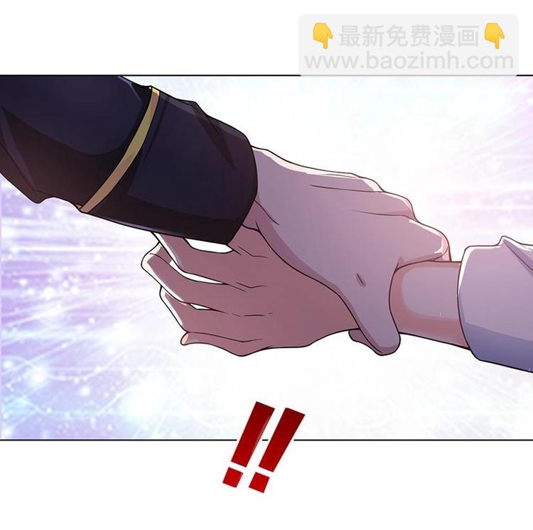 第13话 军少狂撩(1/2)-第13话
