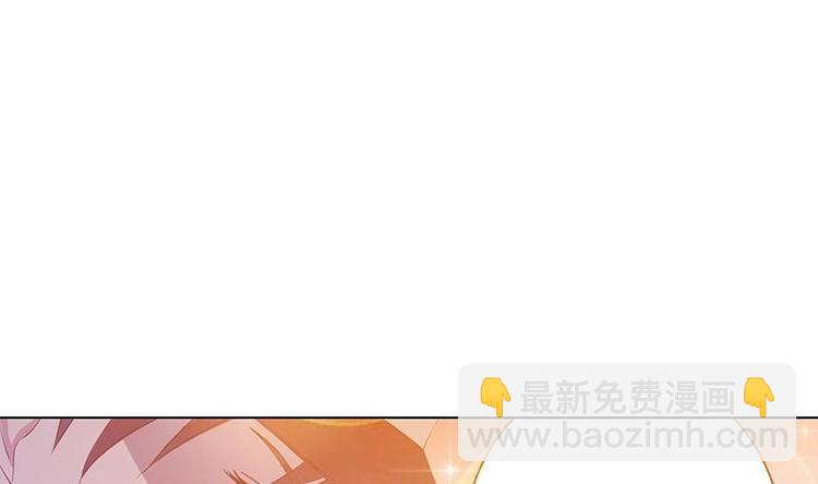 第13话 军少狂撩(1/2)-第13话