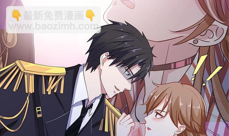 第13话 军少狂撩(1/2)-第13话