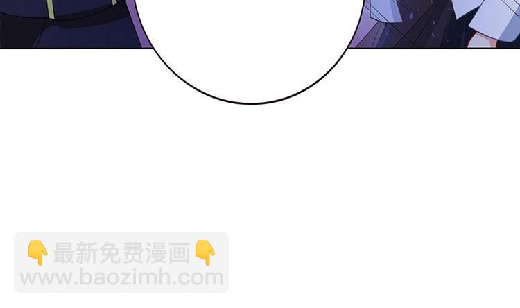 第13话 军少狂撩(1/2)-第13话