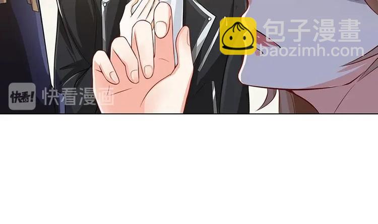 第13话 军少狂撩(1/2)-第13话
