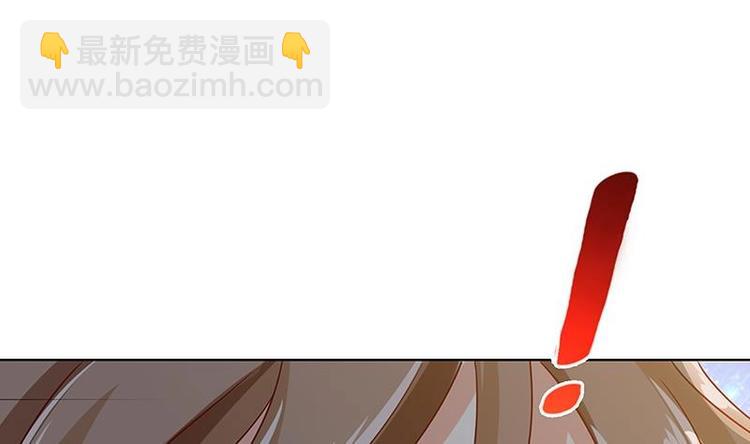 第13话 军少狂撩(1/2)-第13话